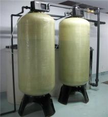 软水机软水器软化水设备