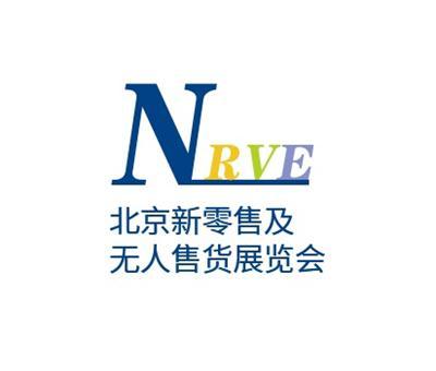 中国科技博览会宇博国际会展有限公司邯郸市科技博览会