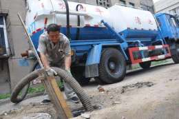 台州健跳镇化粪池清理 抽粪 抽污水公司