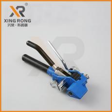 供应兴荣XR-LQA不锈钢扎带工具 钢带紧固器