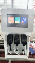湖北可樂(lè)飲料機(jī)批發(fā)生產(chǎn)廠(chǎng)家 廣紳電器可樂(lè)