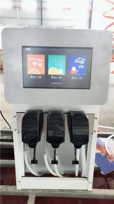 廣紳電器可樂(lè)機(jī)代理生產(chǎn)廠(chǎng)家 簡(jiǎn)單易用耐久