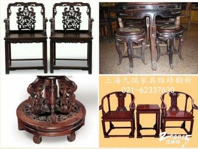 上海各类椅子修理专业修椅局部