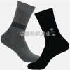 广东袜子织造厂生产贴牌OEM加工男袜