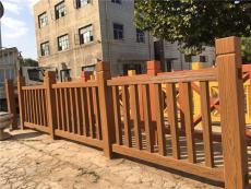 仿木护栏950高栏板水泥仿木栏杆艺术围栏