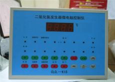 二氧化氯发生器控制器
