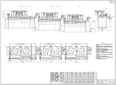 BS-K4充气式机械搅拌浮选机图纸