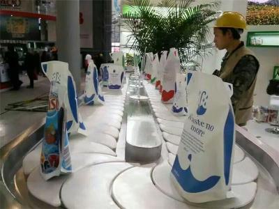 重庆寿司 咖啡 菜品展示多功能旋转设备厂家