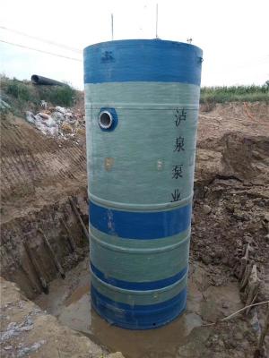上海市长宁一体化提升泵站厂家直销定制
