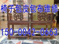 上海拆装家具翻修保养服务