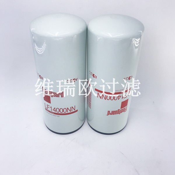 lf14000nn 弗列加滤清器滤芯