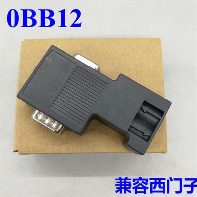 dp总线连接器0BB12全新兼容西门子国产plc接