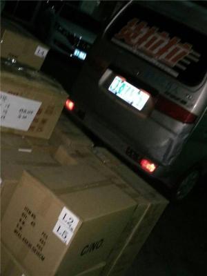 乐从到阳山县零担配货精品专线元邦物流