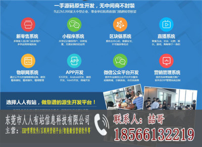 移動(dòng)互聯(lián)網(wǎng)營(yíng)銷時(shí)代如何做好微信自媒體營(yíng)銷