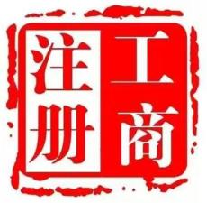 股權(quán)基金備案流程何經(jīng)理在線咨詢基金備案