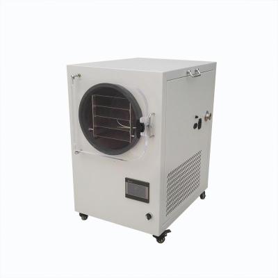 XY-FD-L4欣谕冻干机实验室小型冷冻干燥机