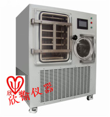 欣谕XY-FD-S15S中试型冷冻干燥机多肽冻干机