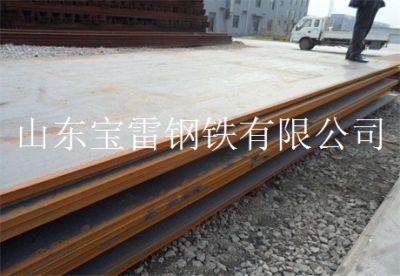 30Mn钢板库存30Mn钢板多少钱一吨
