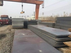 35Mn钢板库存35Mn钢板多少钱一吨