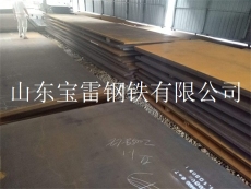 40Mn钢板库存40Mn钢板多少钱一吨