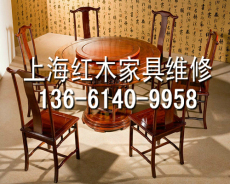 上海家具修理专业翻新