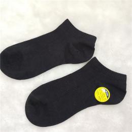 厂家直销新款男式短筒抗菌袜四季养生袜