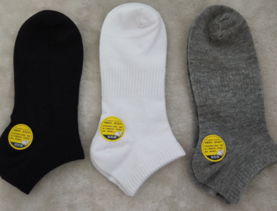 厂家直销新款男式短筒抗菌袜四季养生袜