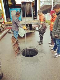 南京厂区管道清疏及管道改造和雨污分流施工
