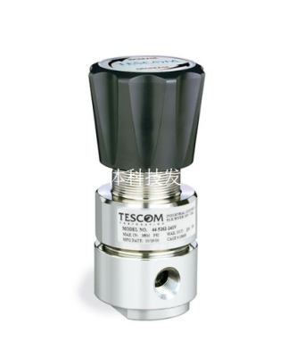 TESCOM DH系列单级调节器