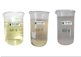 HXS-1液体速凝剂促进水泥快速凝固