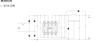 高精度高效率LED恒流控制ICSM7522P替长运通
