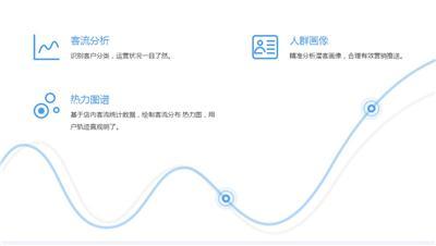 信阳市精准客户精准客户采集系统获取精准客户优质商家