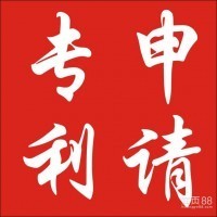 越城区商标专利代理绍兴商标专利代理公司诸暨锦翔知识产权代理优质商家