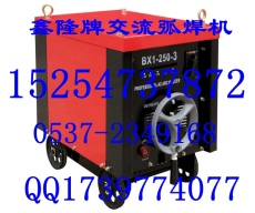 氩弧焊机 弧焊变压器BX1系列 交流弧焊机磁