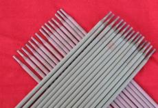tm55耐磨焊丝铬钼钒钨模具耐磨焊丝