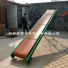 可折疊式糧食皮帶輸送機(jī)/包糧裝卸車(chē)運(yùn)輸機(jī)