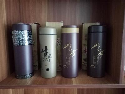 18年冬季沖鋒衣定制-禮品保溫杯印字