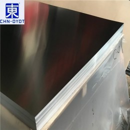 供应2017铝板 2017超硬度防锈铝板