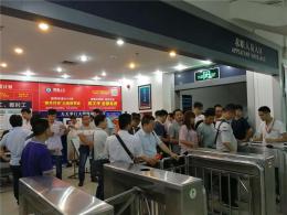 沙井輝煌人才市場現(xiàn)場招聘聯(lián)系電話