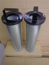 過濾器濾芯PQX1-150x10Q2-新鄉濾芯廠家