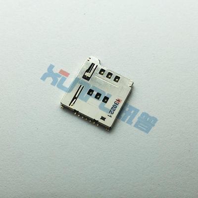 双检测自弹式MICRO SIM卡座SMC-206