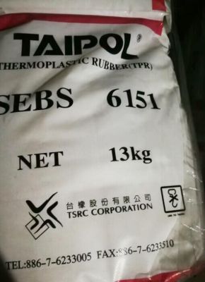 粉末状SEBS TAIPOL台橡6151惠州什么价格