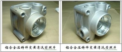 珠海供應變頻器拋光機全自動去毛刺機全自動