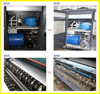 印刷机牙排清洁 干冰清洗印刷机牙排