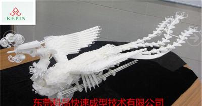 3D打印道具模型个性化定制