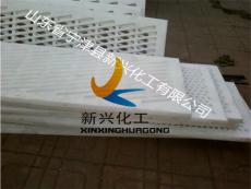 耐磨高分子聚乙烯吸水箱面板/來圖定制