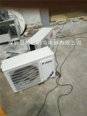 深圳龙华空调拆装/空调冷库设计/空调维修加