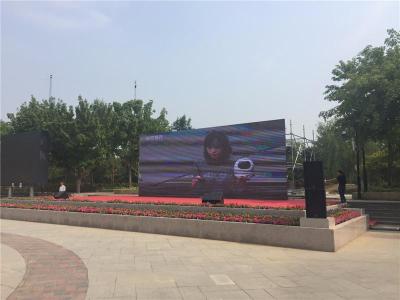 北京门头沟会展LED大屏幕租赁舞台背景搭建
