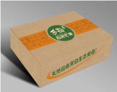 郑州纸箱厂定做优质的纸盒手提包装纸袋