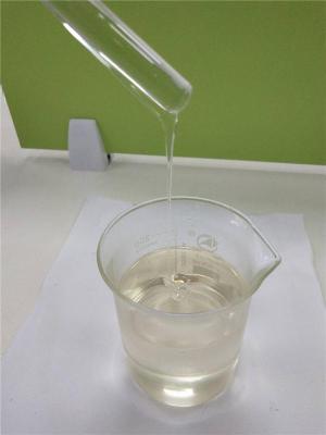 水溶性环氧树脂固化剂TX-211